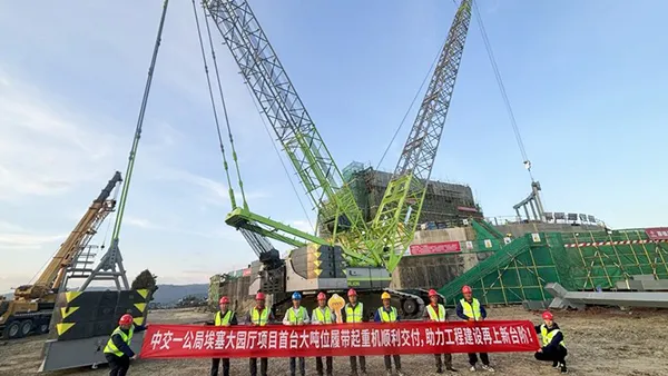 ZOOMLION ZCC4000V Crawler Crane Begins Operations in Ethiopia
