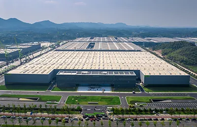 Factory