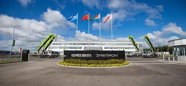 ZOOMLION Belarus Industrial Park