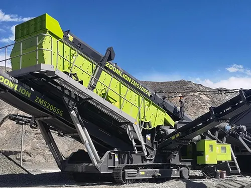 ZMS2065G
