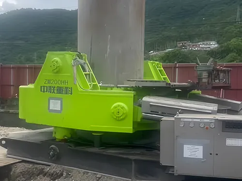 ZM200HH