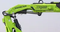 Knuckle-boom Truck-mounted Crane ZTK24000V