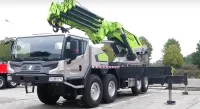 Knuckle-boom Truck-mounted Crane ZTK45000V