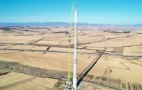 LW2800A-200 Luffing Jib Tower Crane