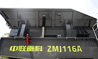 ZMJ116A Mobile Crushers