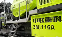 ZMJ116A Mobile Crushers