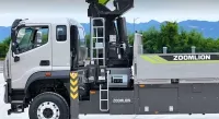 Straight-boom Truck-mounted Cranes ZLT3500V5